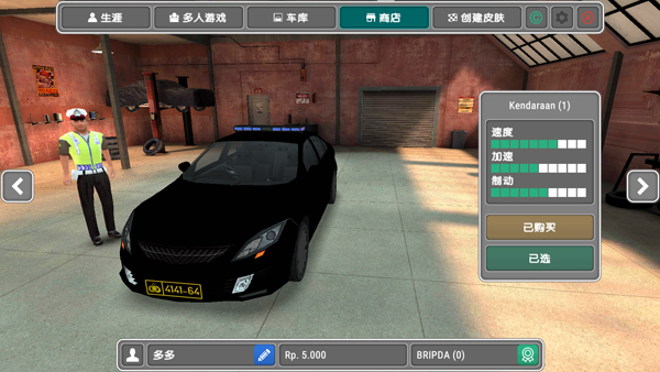 预览图2