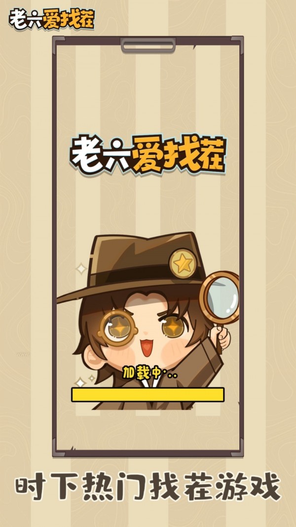 预览图2