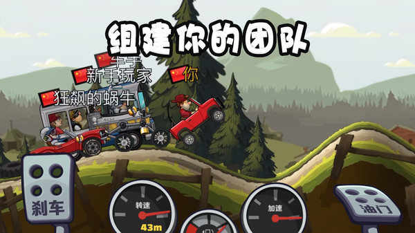 预览图2