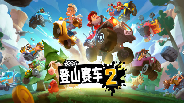 预览图3