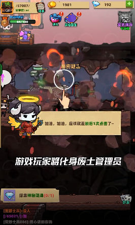 预览图2