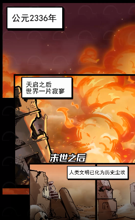 预览图4