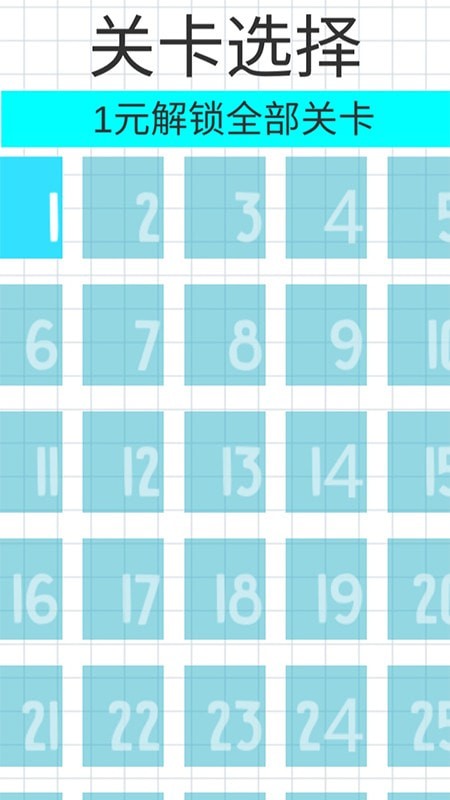 预览图6