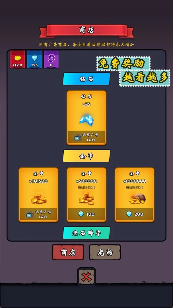 预览图1