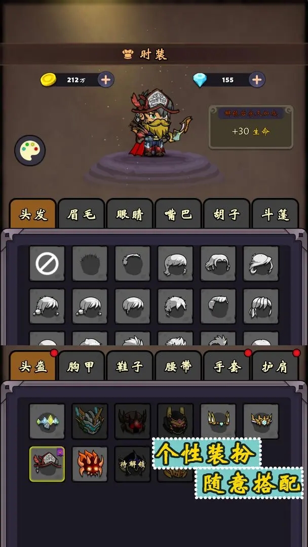 预览图2