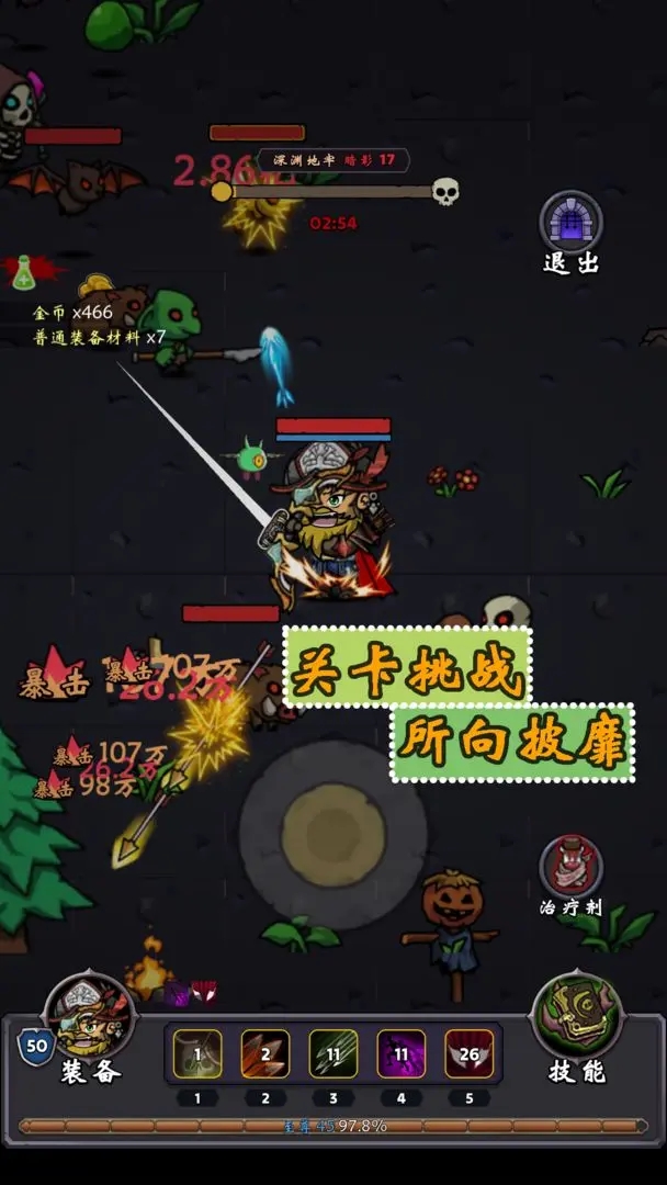 预览图4