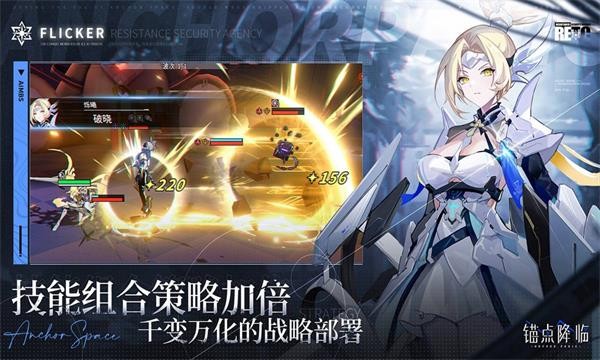 预览图2