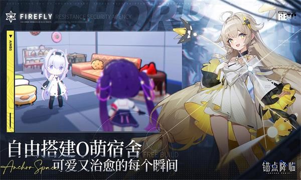 预览图3