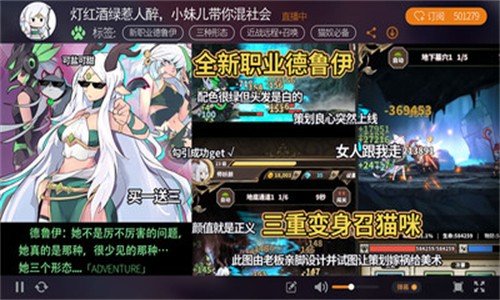 预览图2