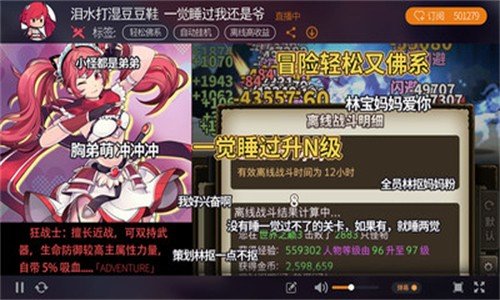 预览图4