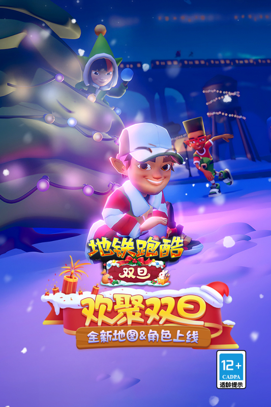 预览图2