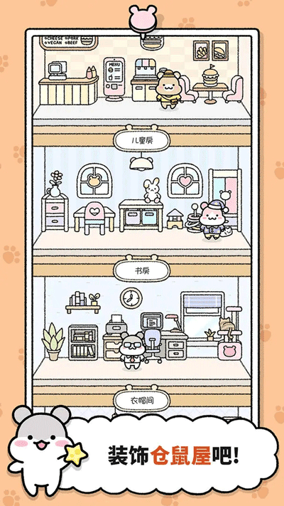 预览图1