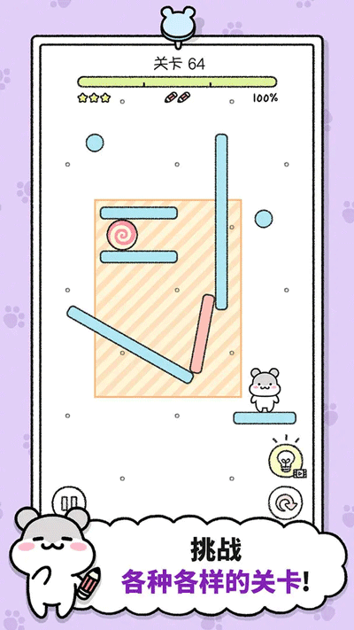 预览图3
