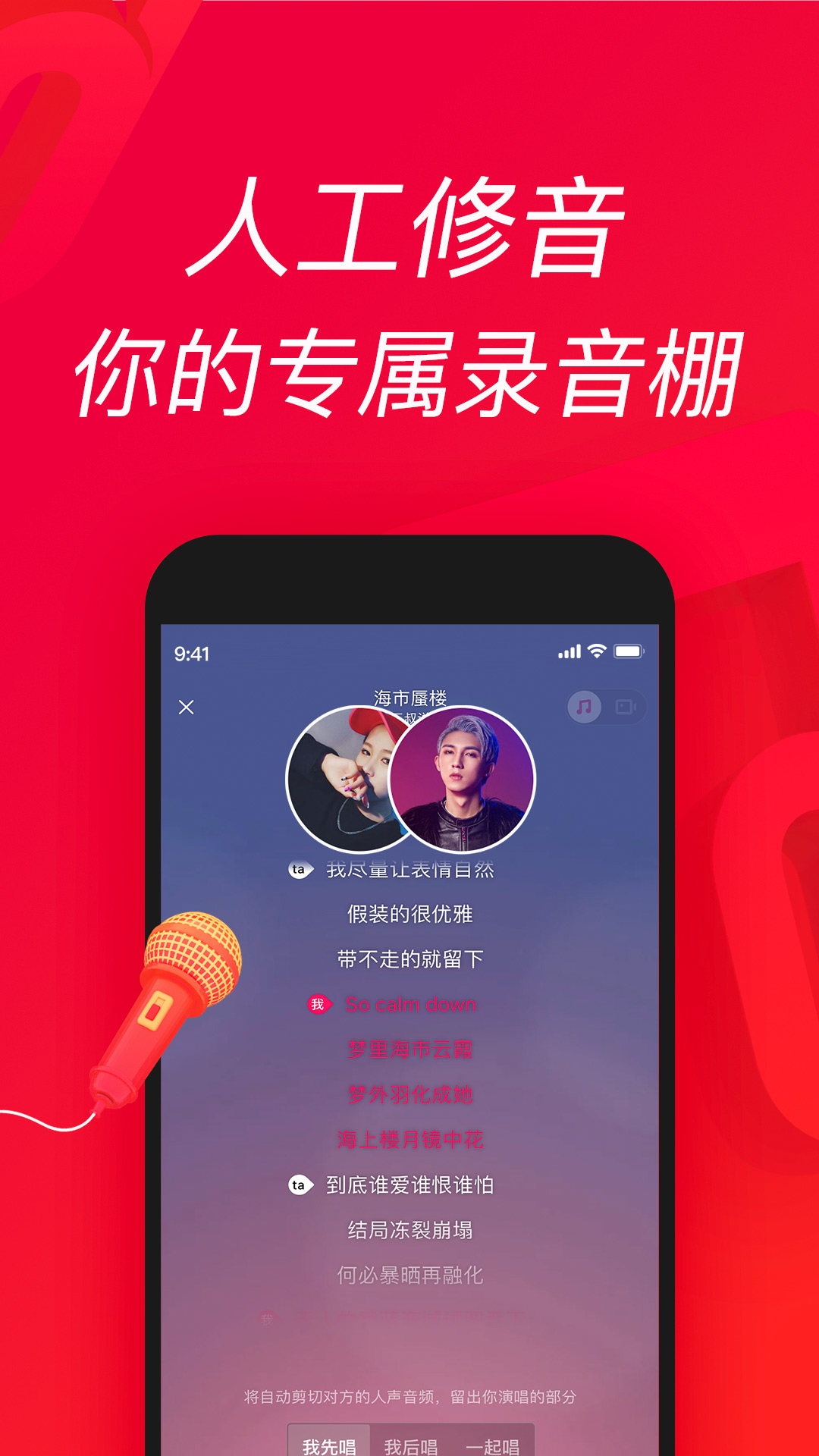 预览图1