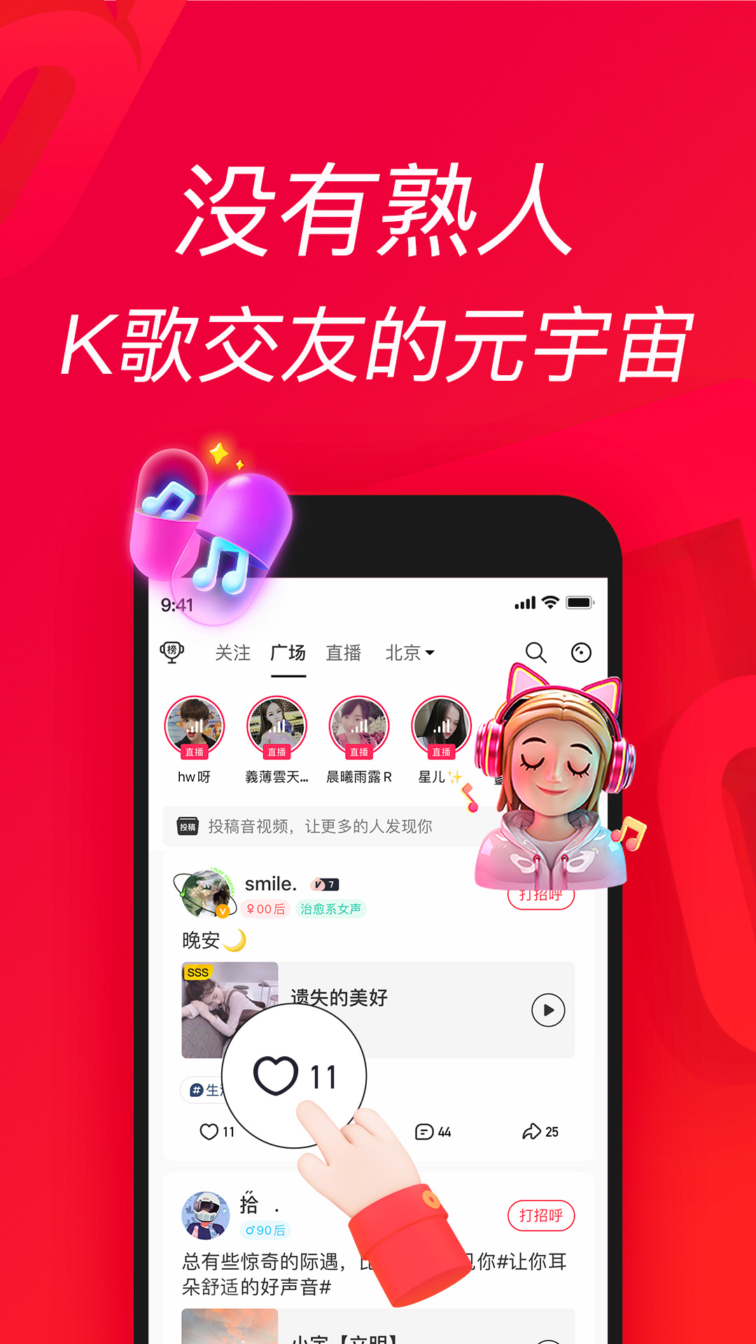 预览图2