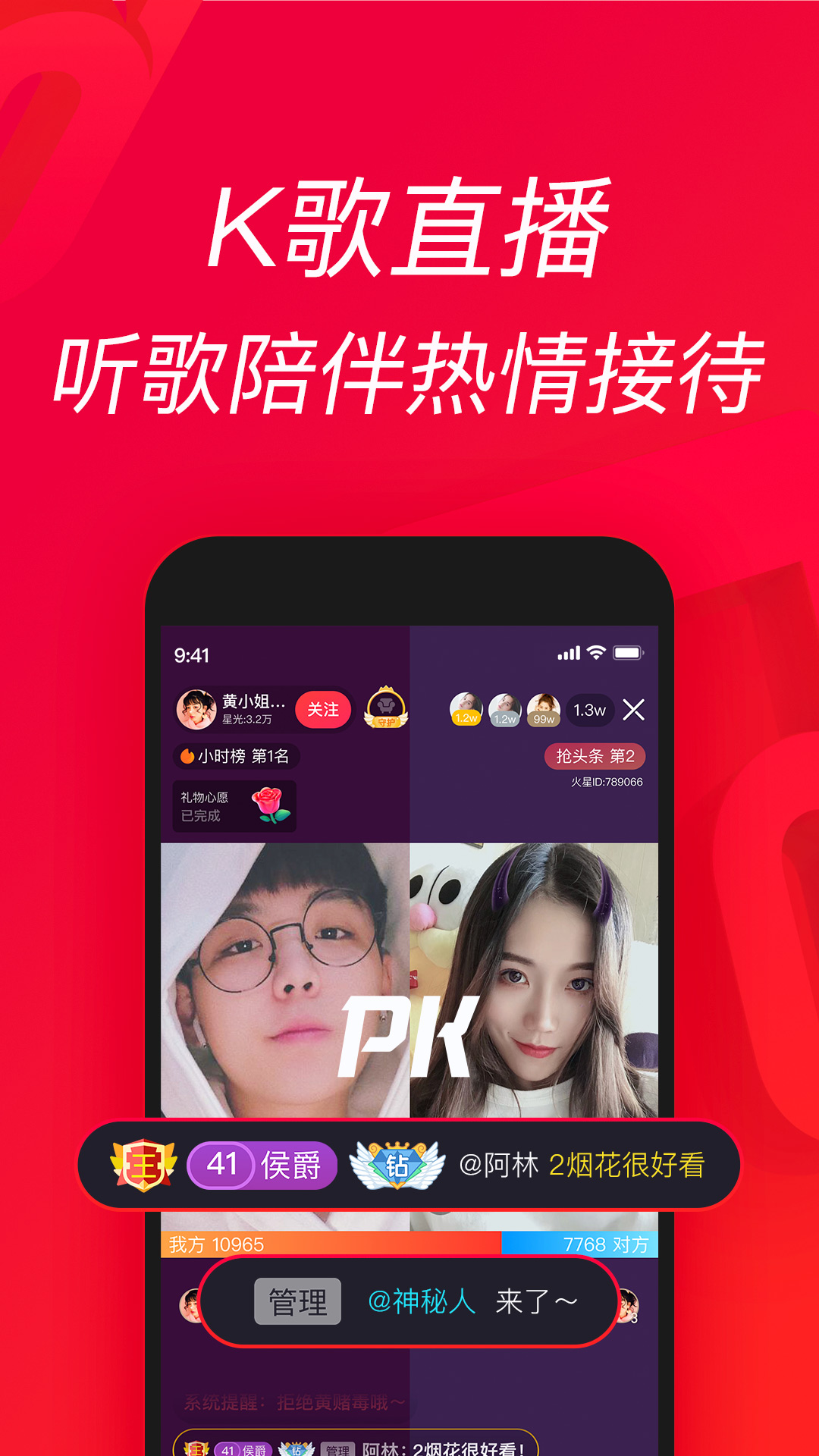 预览图3