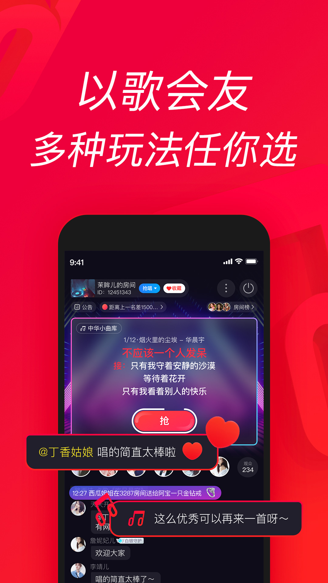 预览图5