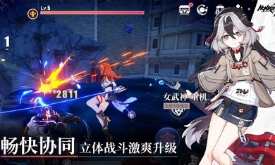 预览图1