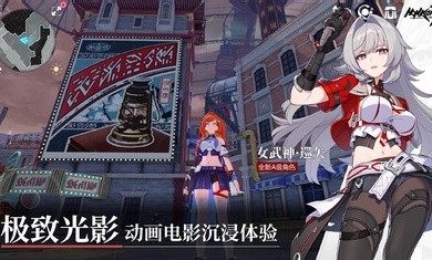 预览图4