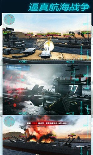 预览图3
