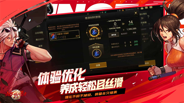 预览图4