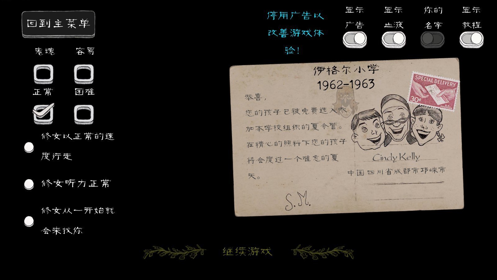 预览图3