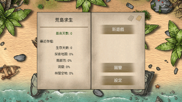 预览图1