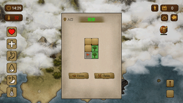 预览图3