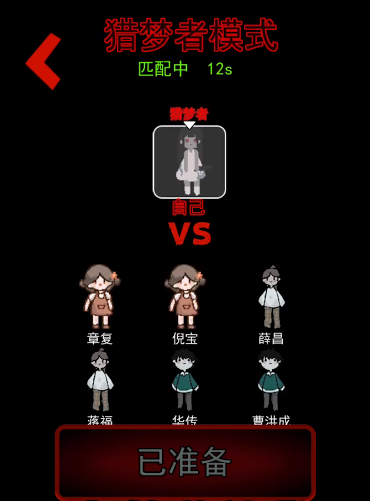 预览图1