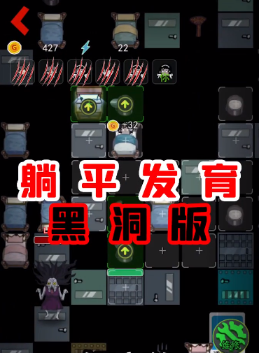 预览图3