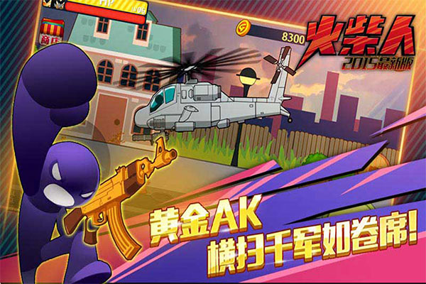 预览图1