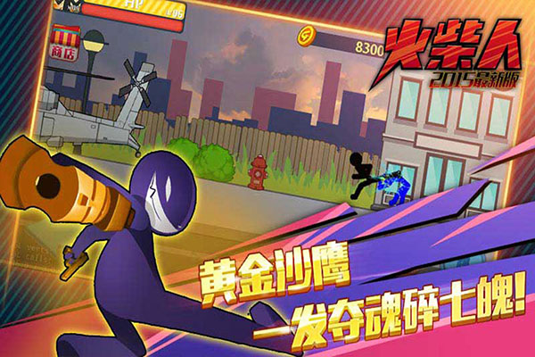 预览图2