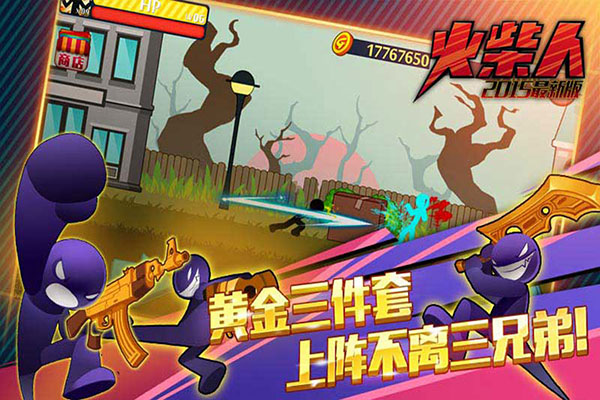 预览图3
