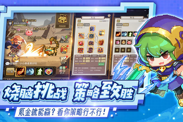 预览图1