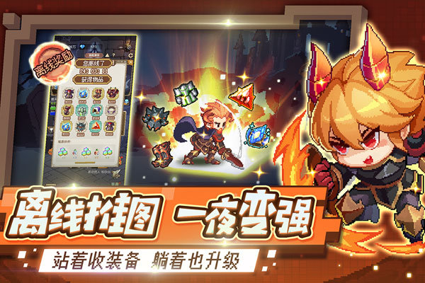预览图4