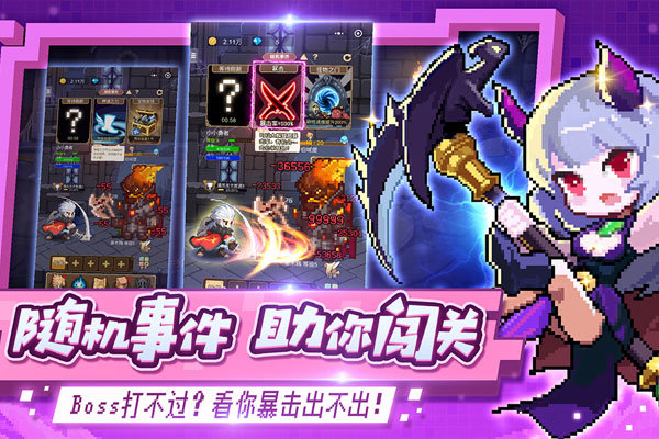 预览图5