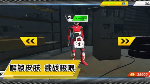 预览图1