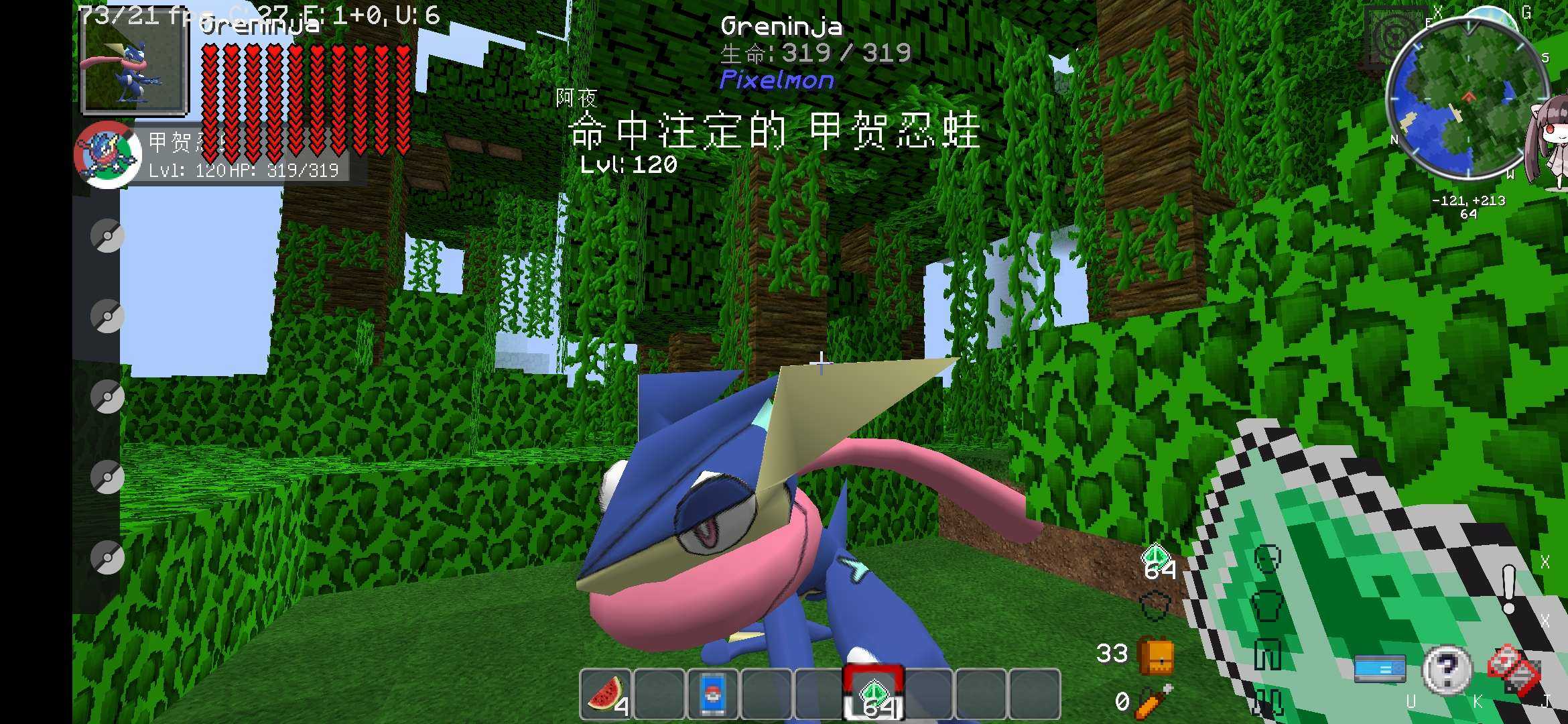 预览图4