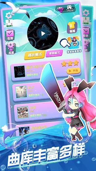 预览图1