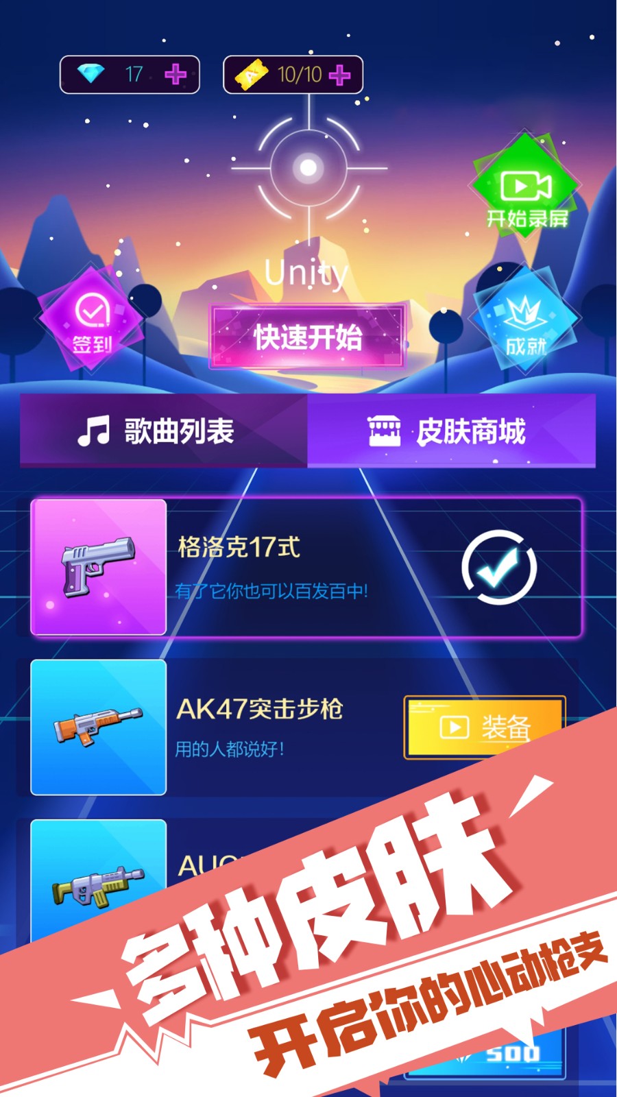 预览图1