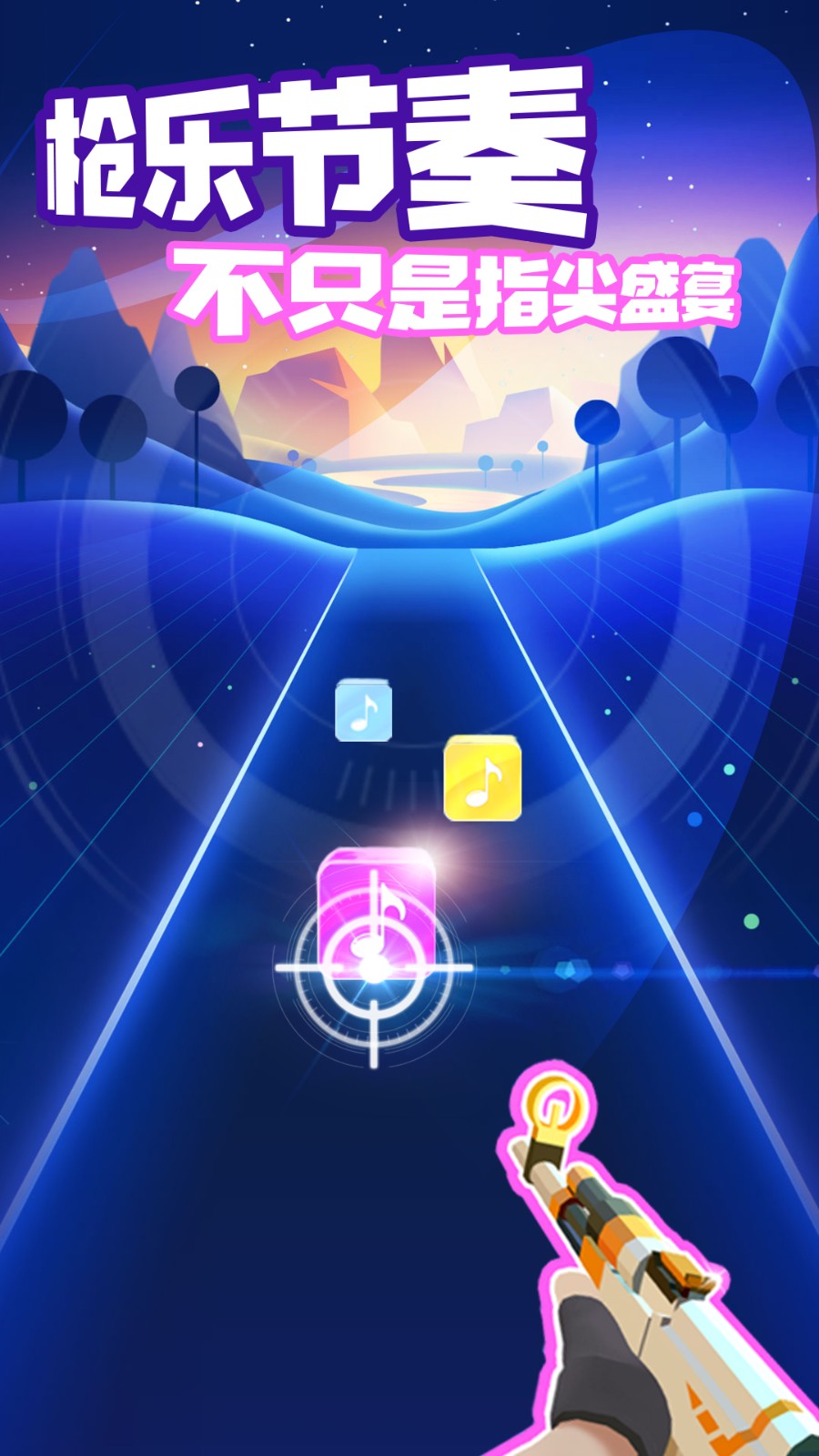 预览图2