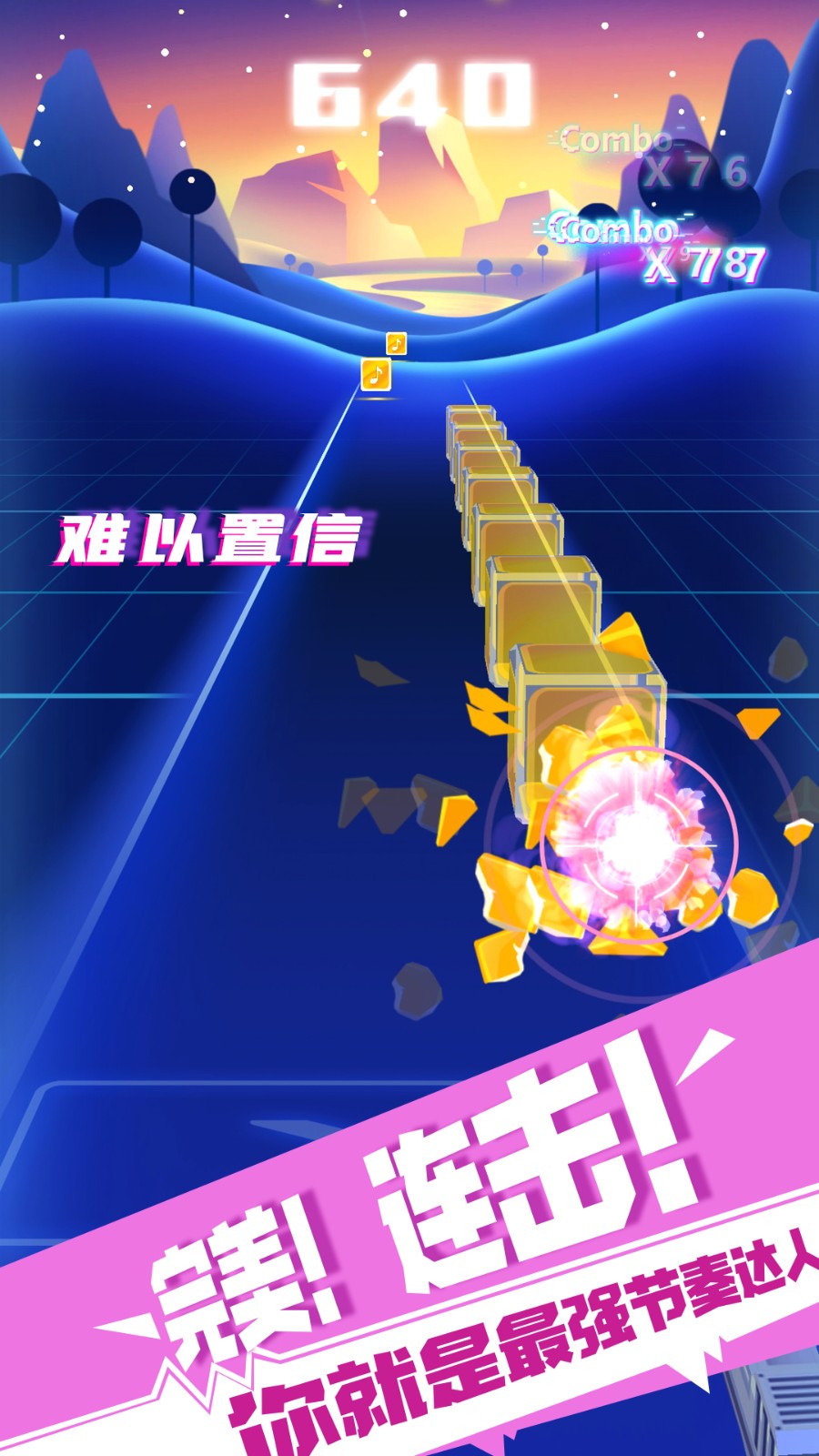 预览图3