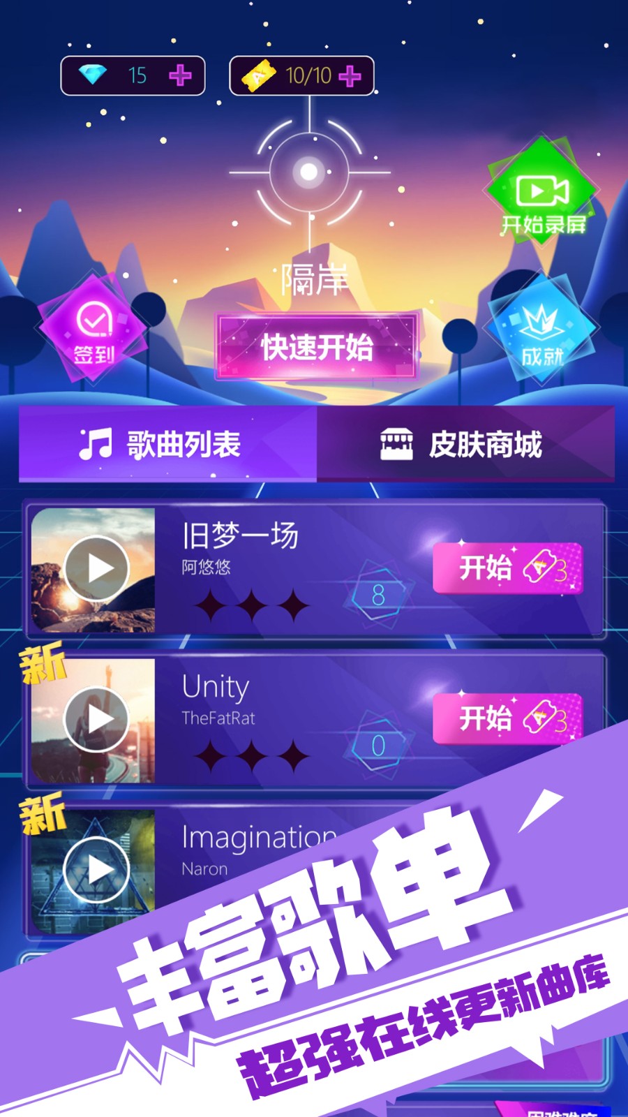 预览图5