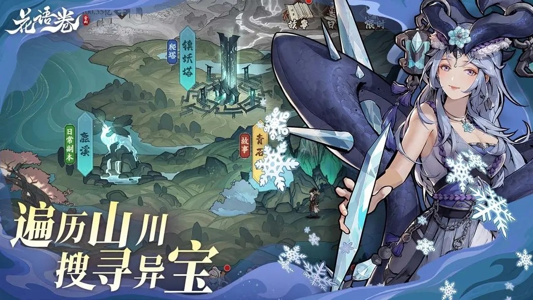 预览图1