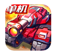 合金机兵下载 v2.4.72