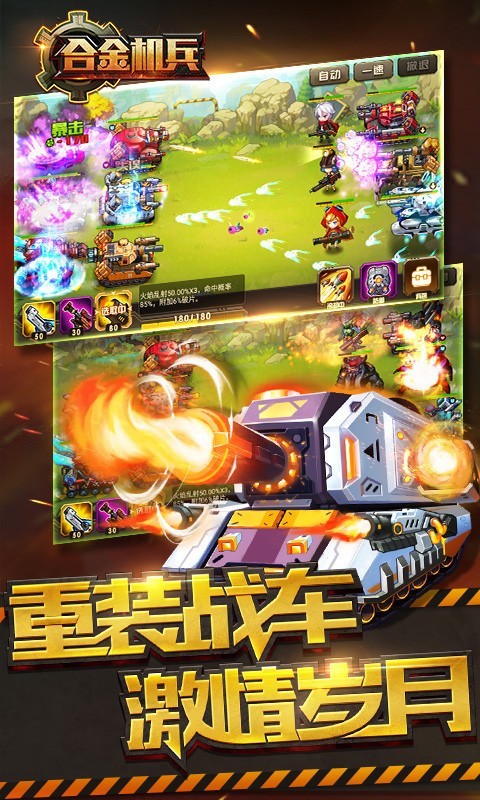 预览图2