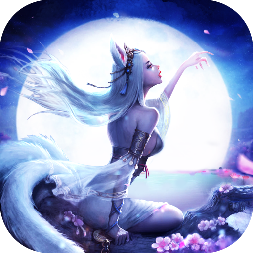 魔龙战记手游下载 v1.0.1