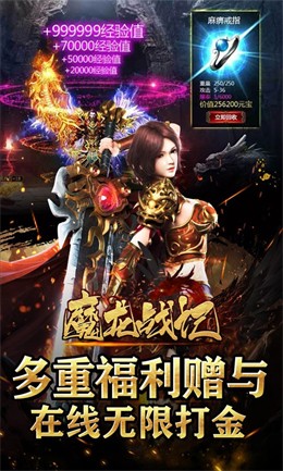 预览图1