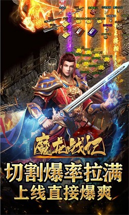 预览图2