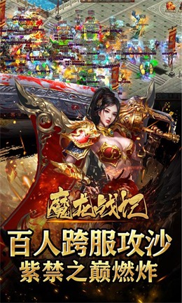 预览图3